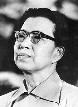 Portrait of Jiang Qing