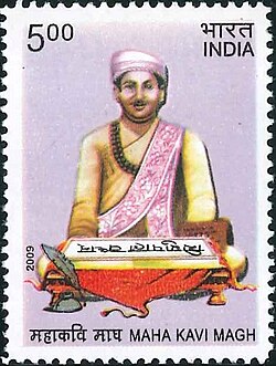 Portrait of Magha