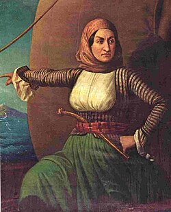 Portrait of Laskarina Bouboulina