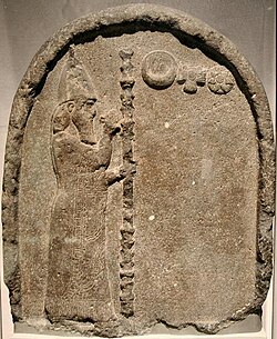 Portrait of Nabonidus