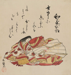 Portrait of Izumi Shikibu