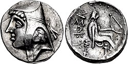 Portrait of Arsaces II of Parthia