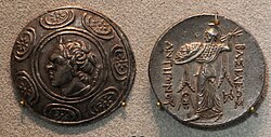 Portrait of Antigonus II Gonatas