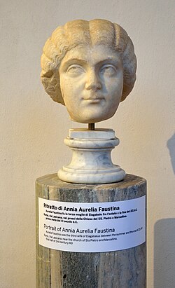 Portrait of Annia Faustina