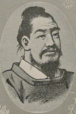 Portrait of Ankan
