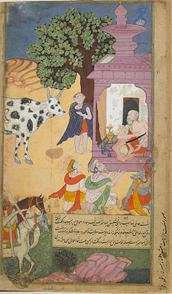Portrait of Vasiṣṭha