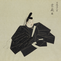 Portrait of Taira no Munemori