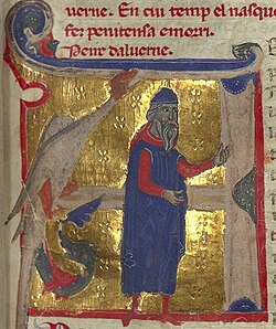Portrait of Peire d'Auvergne