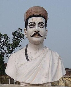 Portrait of Vidyapati
