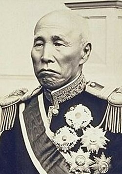 Portrait of Ōkuma Shigenobu