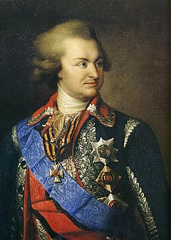 Portrait of Gregory Potyomkin