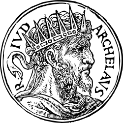 Portrait of Herod Archelaus