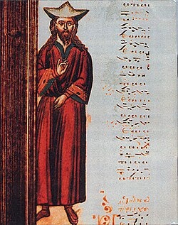 Portrait of John Koukouzeles