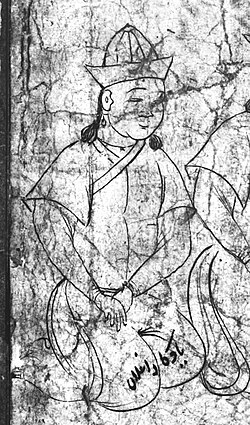 Portrait of Temür Qutlugh