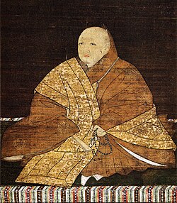 Portrait of Ashikaga Yoshimitsu