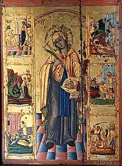 Portrait of Paraskevi of Rome