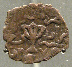 Portrait of Barquq