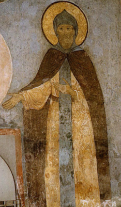 Portrait of Dmitry of Pereslavl