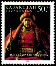 Portrait of Abul Khair Khan