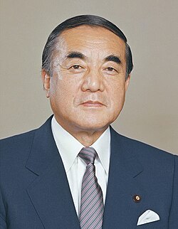 Portrait of Yasuhiro Nakasone