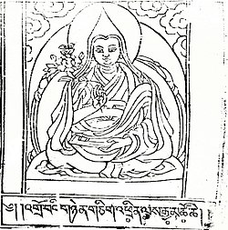 Portrait of Trinle Gyatso