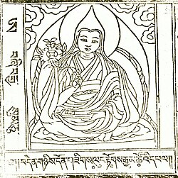 Portrait of Dalai Lama 09 Lungtok Gyatso