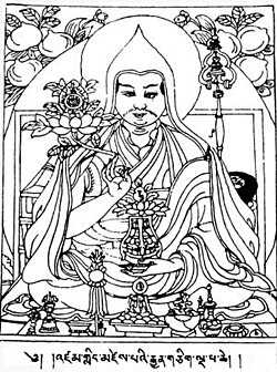 Portrait of Ngawang Lobzang Gyatso