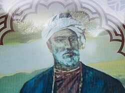 Portrait of Fazlallah Astarabadi