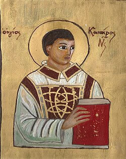 Portrait of Caesarius of Nazianzus