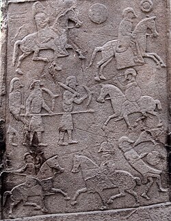 Portrait of Bridei III