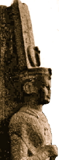 Portrait of Shanakdakhete