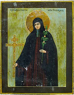 Portrait of Euphrosyne of Polotsk