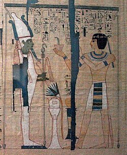 Portrait of Pinedjem II
