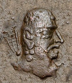 Portrait of Toramana