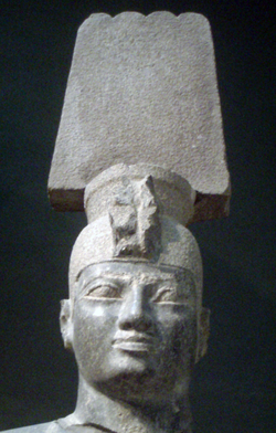 Portrait of Aspelta
