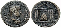 Portrait of Uranius
