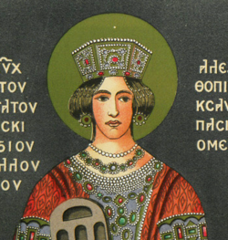 Portrait of Irene Palaiologina of Trebizond
