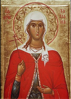 Portrait of Tatiana of Rome