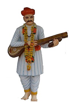 Portrait of Namdev