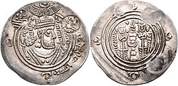 Portrait of Ubayd Allah ibn Ziyad
