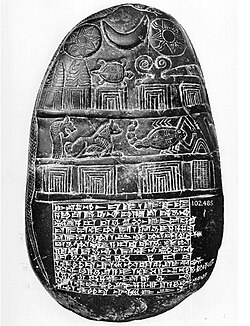 Portrait of Enlil-nadin-apli