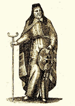 Portrait of John XI of Constantinople