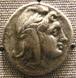 Portrait of Amastris