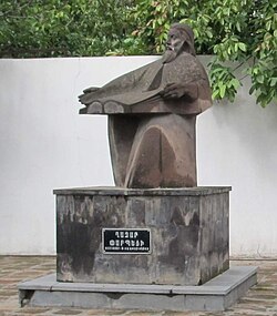 Portrait of Ghazar Parpetsi