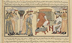 Portrait of Il-Arslan