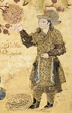 Portrait of Arghun Aqa