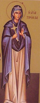 Portrait of Pontius Pilate's wife
