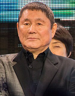 Portrait of Takeshi Kitano