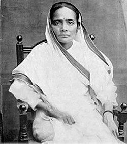 Portrait of Kasturba Gandhi