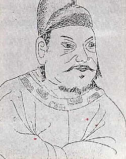 Portrait of Jeongjo of Joseon